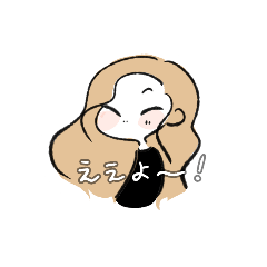 [LINEスタンプ] マムの一言