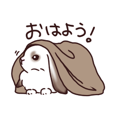 [LINEスタンプ] ロップイヤーのおこげ