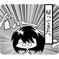 [LINEスタンプ] 帰ってきた「だめニウム」