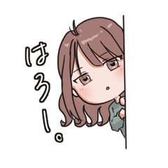 [LINEスタンプ] ゆるだぼはーと