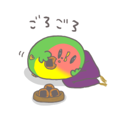 [LINEスタンプ] コザクラインコのまちゃさん3