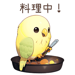 [LINEスタンプ] インコ日記の画像（メイン）