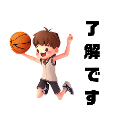 [LINEスタンプ] 3D男の子バスケで挨拶。無料でもいいけど‥の画像（メイン）