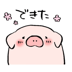 [LINEスタンプ] ぶぇぶぇ！ぶぇー！