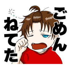 [LINEスタンプ] sho-p