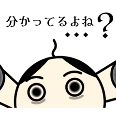 [LINEスタンプ] 疲労上司ver1