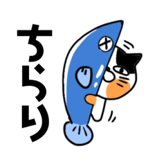 [LINEスタンプ] 脱力のねこさぶろう