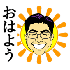 [LINEスタンプ] しかたげんきボーイズV2.3