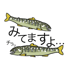 [LINEスタンプ] サカナワークス