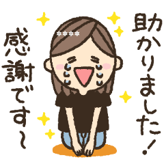 [LINEスタンプ] 【カスタム】ほんわかたまこさん【日常】