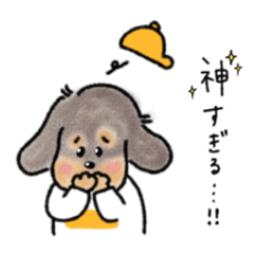 [LINEスタンプ] ダックスフントが大好きだ！