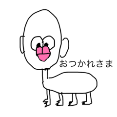 [LINEスタンプ] やっぴぴぴ