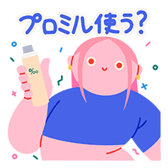 [LINEスタンプ] Promille × 前田豆コ コラボLINEスタンプ