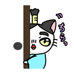 [LINEスタンプ] 福を呼ぶ！！かぎしっぽねこ大ちゃん侍