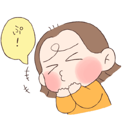 [LINEスタンプ] いじわるあ〜ちゃんスタンプ1