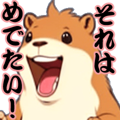 [LINEスタンプ] カピバラネットワークv2