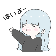 [LINEスタンプ] ぴゃあ！