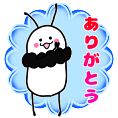 [LINEスタンプ] 新 不思議な生き物もこ