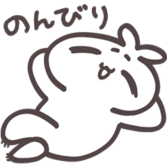 [LINEスタンプ] ふたつば星人