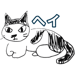 [LINEスタンプ] 板橋NEKOコラボS