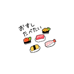 [LINEスタンプ] 使いやすい文字STAMP1