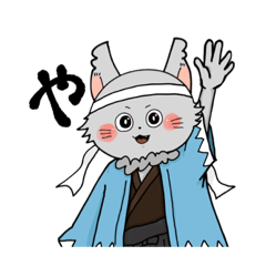 [LINEスタンプ] みぶろうくん