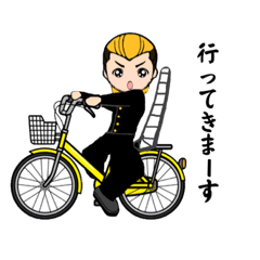 [LINEスタンプ] やんちゃヤンキーの日常