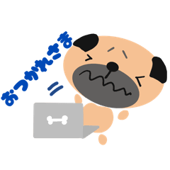 [LINEスタンプ] 困った顔したわんこ