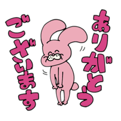 [LINEスタンプ] うさこ族スタンプ2