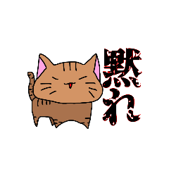 [LINEスタンプ] 表情豊かな白玉くん＋α