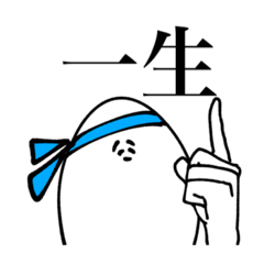 [LINEスタンプ] 頑張れ格闘ゲーマーくん