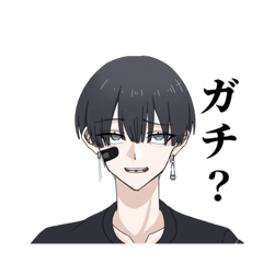 [LINEスタンプ] 【NUMBERS-00】