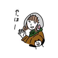 [LINEスタンプ] アウトドア好きな女の子と男の子とパンダ