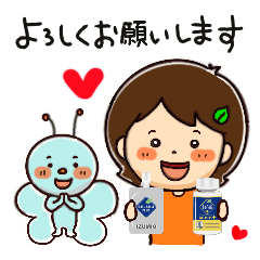 [LINEスタンプ] ナナちゃん＿毎日使える♡色鉛筆風