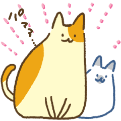 [LINEスタンプ] ねこだし、あまり動かない