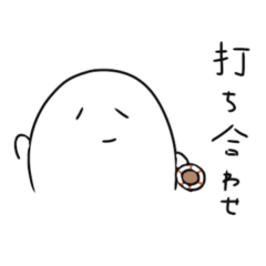 [LINEスタンプ] ゆるい邦楽スタンプ