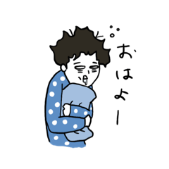 [LINEスタンプ] けいさむの生活