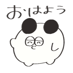 [LINEスタンプ] ふつうのタムきち