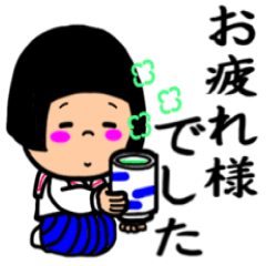 [LINEスタンプ] 毎日 おかっぱ女子 スタンプ