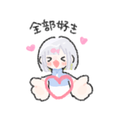 [LINEスタンプ] こんちゃんスタンプ4.