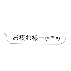 [LINEスタンプ] 文字打つのがめんどい時のスタンプ