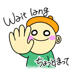 [LINEスタンプ] 【タガログ語】ジャピノイスタンプ