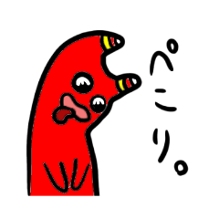 [LINEスタンプ] カラフルなモンスター達の日常