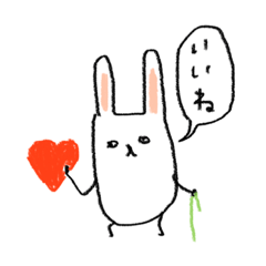 [LINEスタンプ] 四角い世界のうさぎ(狂気の暗渠編)