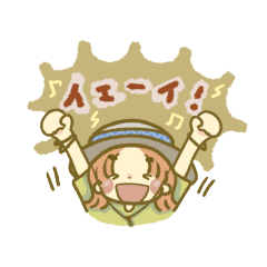 [LINEスタンプ] 太眉女子