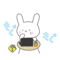 [LINEスタンプ] ✴︎ユルめに使える✴︎ぴょんこのスタンプ