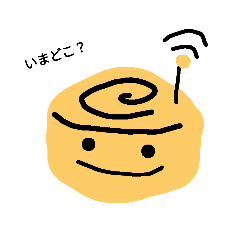 [LINEスタンプ] にぎりまる（たまご）