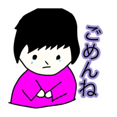 [LINEスタンプ] 8スダサ絵