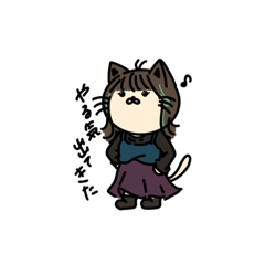 [LINEスタンプ] 頑張れ！モモジリちゃん！