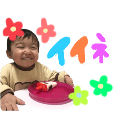 [LINEスタンプ] HIRATA BROS stamp Vol.1